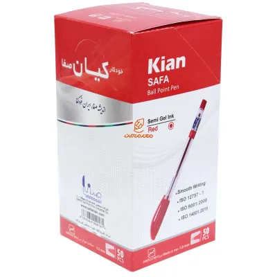 خودکار قرمز  1.0 کیان-0